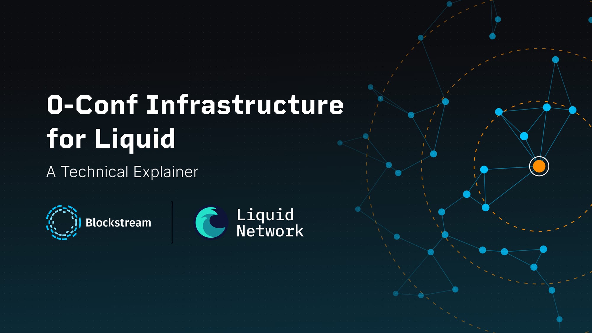 ElementsとLiquid向け0-Conf：技術解説