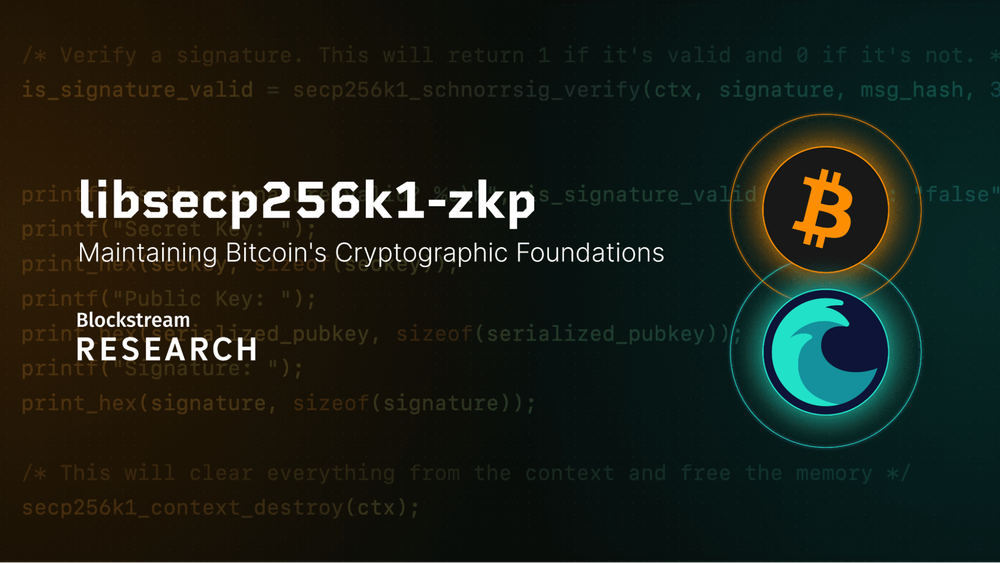 Blockstream Research Brings libsecp256k1-zkp Back Up to Speed